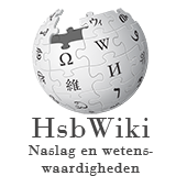 HsbWiki